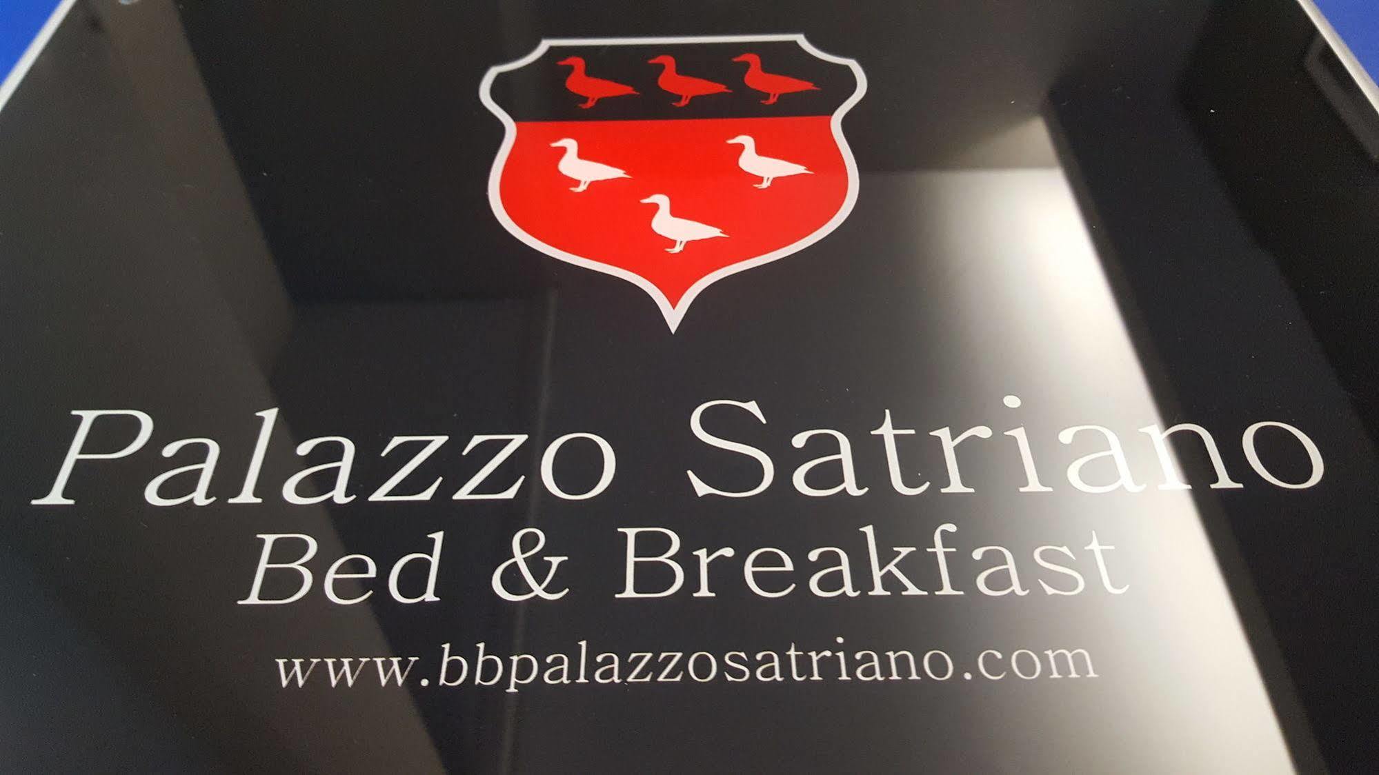 نابولي B&B Palazzo Satriano المظهر الخارجي الصورة