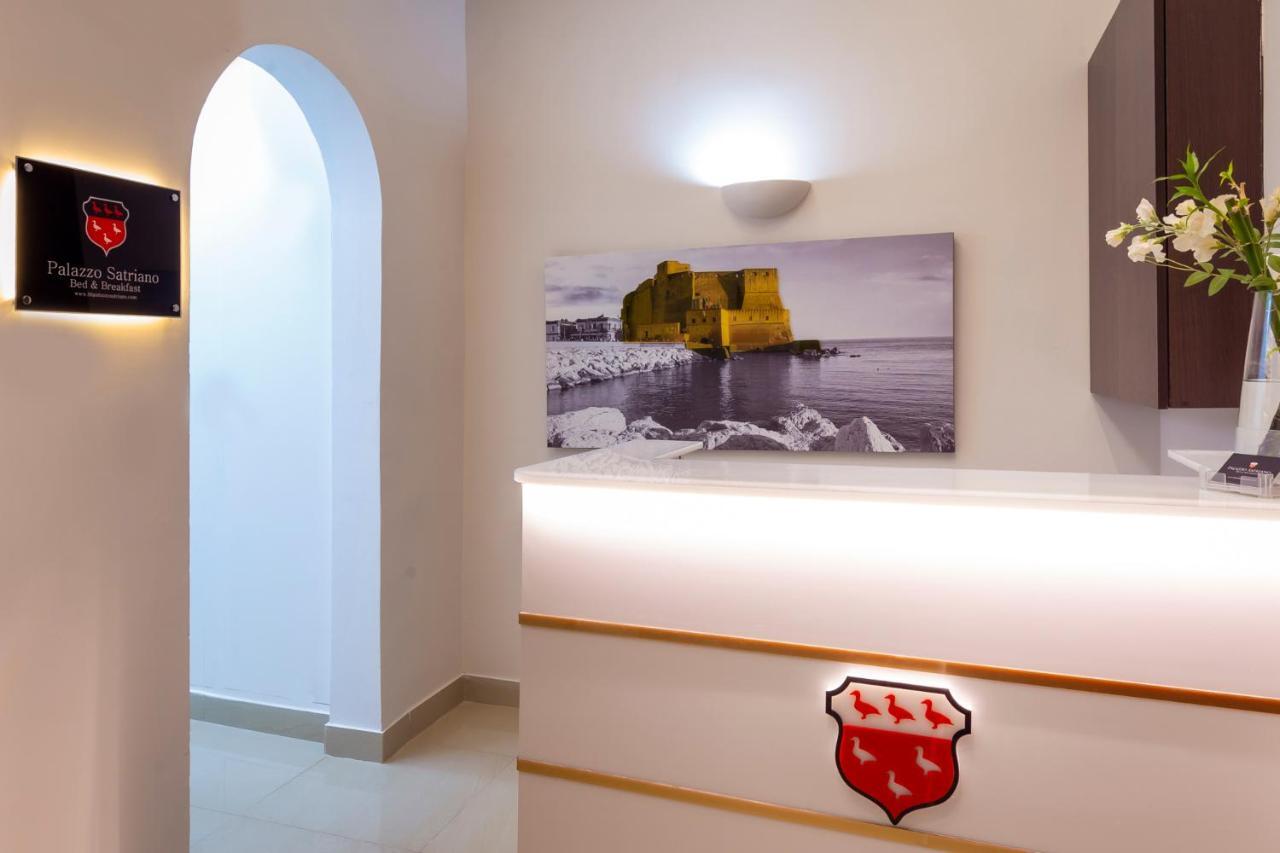 نابولي B&B Palazzo Satriano المظهر الخارجي الصورة